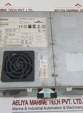 寻Beijer epc pm box nautic 24 software fault Not Working