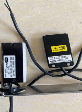 询价~KKIMAC 光幕两个 标签的两个价格。