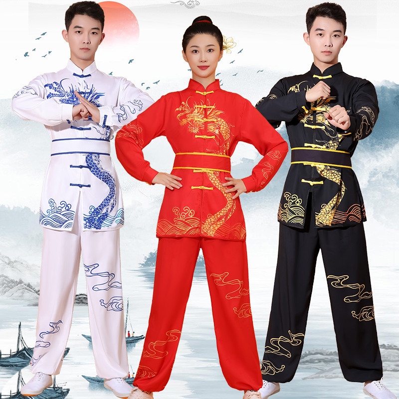 新款中国风武术表演服儿童武术比赛竞赛太极服男女演出服装青