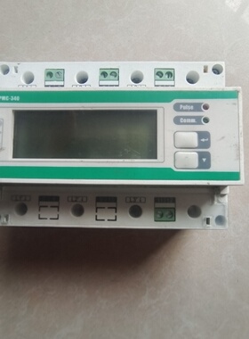 询价*中电PMC340三相导轨式电能表3220380VAC