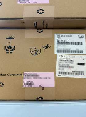 228-45700-41，岛津CTO-20AC冷却器，228