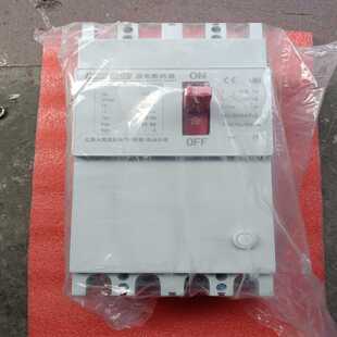 250A 咨询 4300 250 上海人民漏电断路器DZ20LE