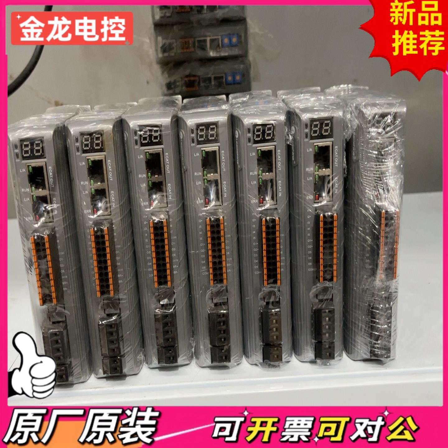 【议价JL】dm3-ec882ac雷塞 驱动 成色新功能正常