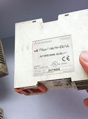 议价原装三菱FX2N16EYRFX2N16EX点位扩展模