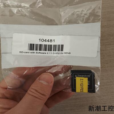 SD-card with Software 211G1P2议价商品