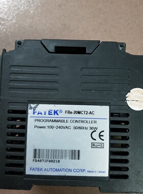 询价-永宏PLCFBs20MCT2AC成色如图的联系