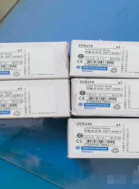 特勒美科ZCKJ1C全新正品原装--议价商品