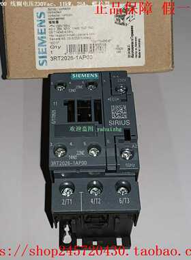 3RT2026-1AP00/2AP003RT2026-1AP04/2AP04西门子接触器