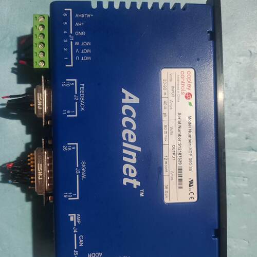 Copley controls AcceInet议价