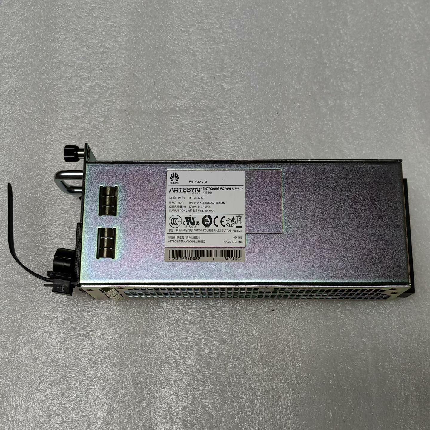 原装正品W0PSA1703开关式交流电源模块EM170-12需询价