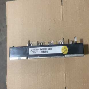 询价pm100rlb060、包上机。