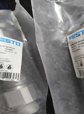 【议价】费斯托气缸DSNU-S-20-30-PPS-A52适用