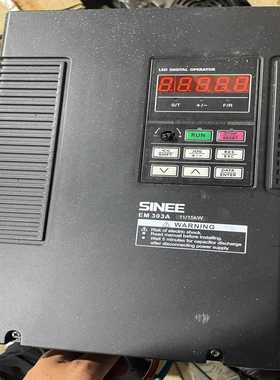 正弦变频器EM303A-011G/015P-3CB，11KW--议价商品