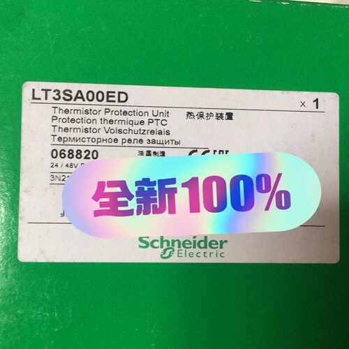LT3SA00ED，热敏继电器原厂（询价