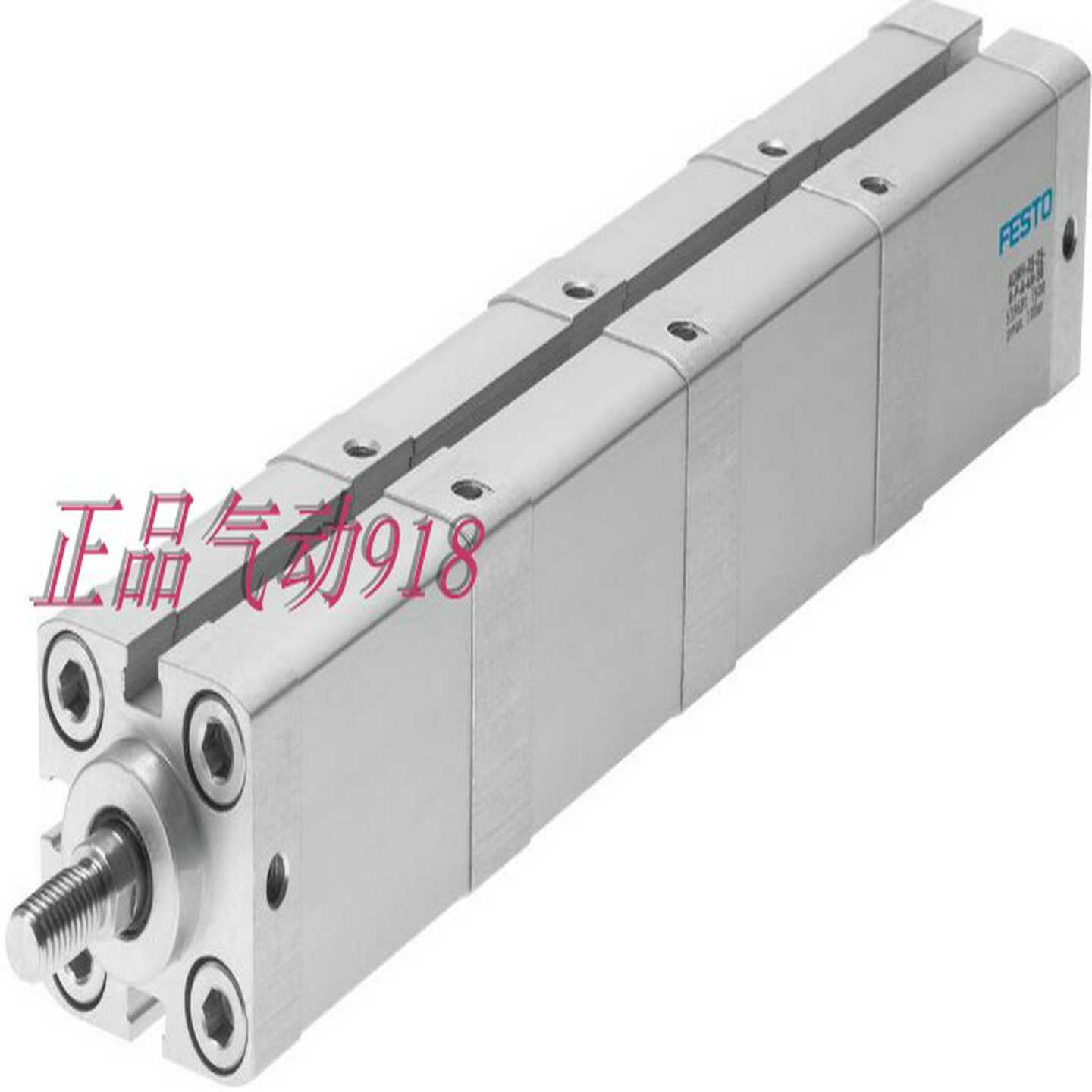 议价FESTO正品气缸ADNM-25-I-P-A-76Z1-126Z2-151Z3539695现适用