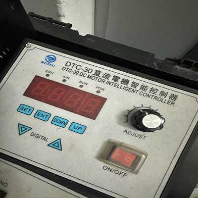 询价COMI-SD501V3.0COMIZOA运动控制卡