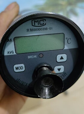 MC的红外温度计型号XTIR1M测量范围6002议价