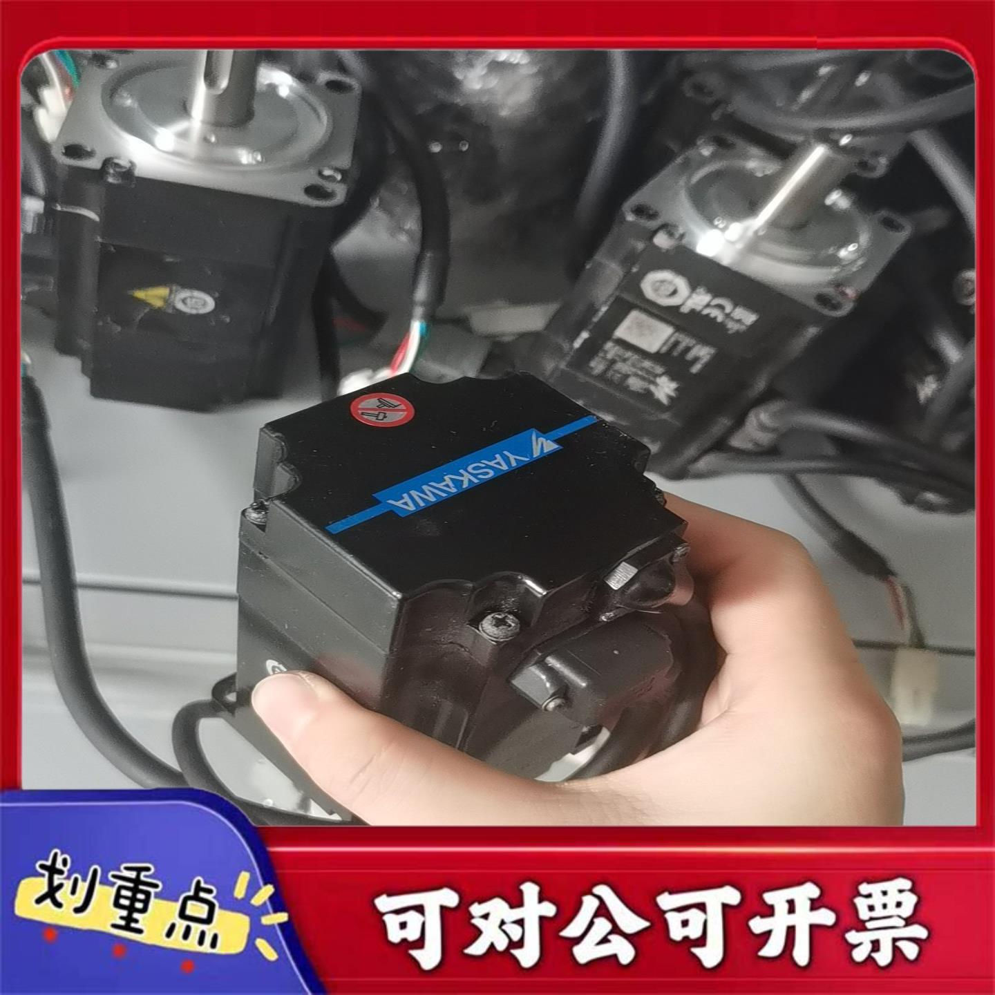 【议价YS】安川电机AC伺服电机型号SGMMS-04ADC6S功能完