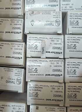 议价全新IM易福门M50带系统接口的温度传感器适用