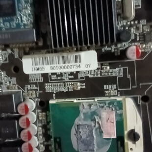 IHM65一体机主板i5-3230M机带8g内存一个24【议价】