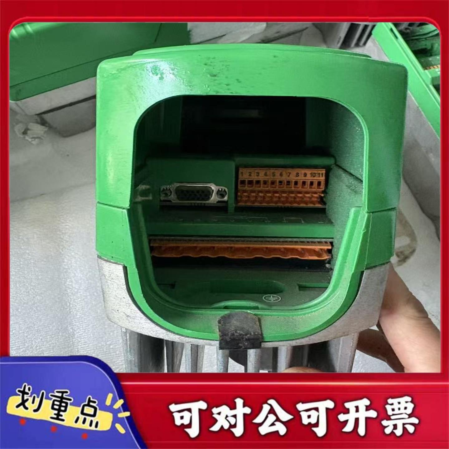 【议价YS】LS变频器UMV4301型号55T输入电压3PH38