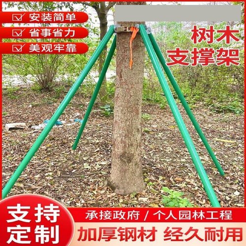 草石隔离带园林绿化工程档土板围树圈隔根板黑色灰色绿色隔草板