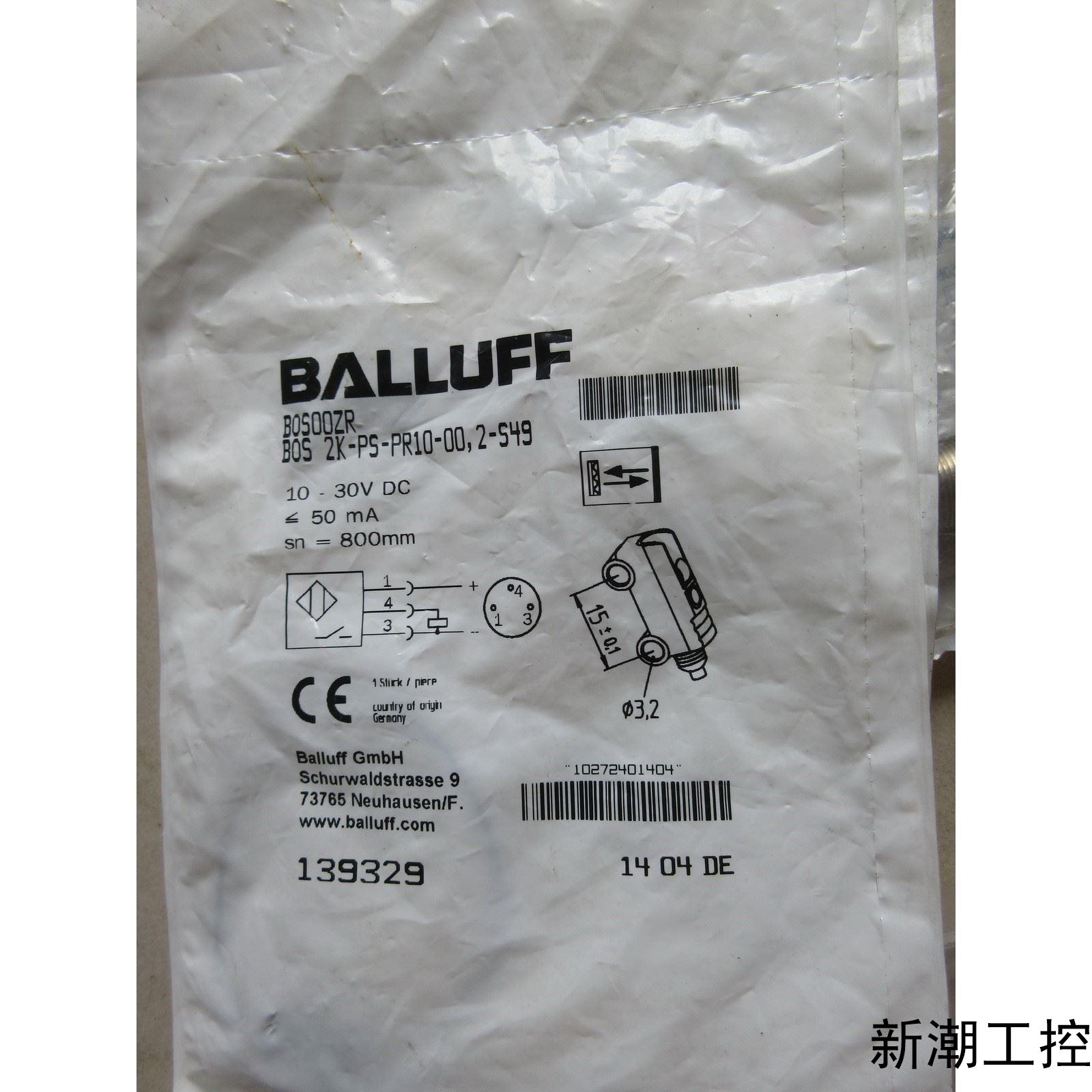 全新原装巴鲁夫 BOS00ZR BOS 2K-PS-PR10-002-S49 现货议价商品