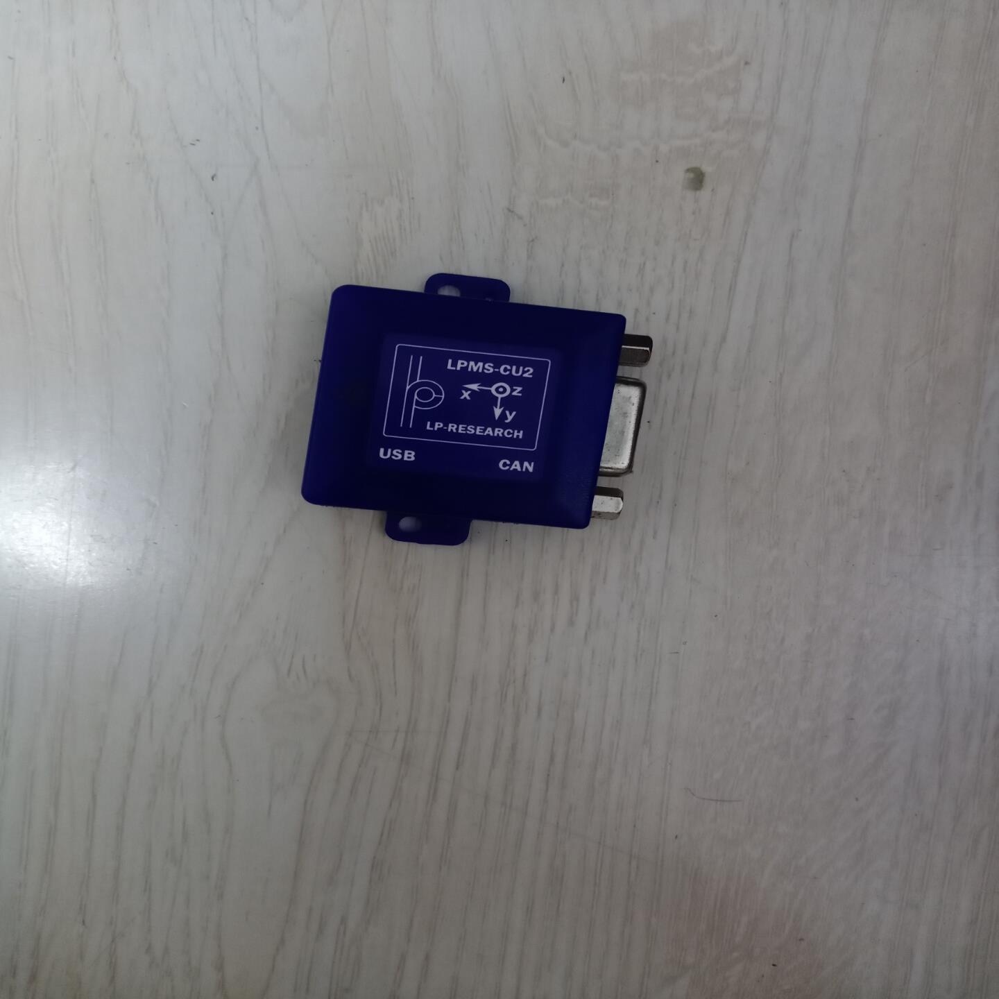 LPMS－CU2 姿态传感器  议价，议价