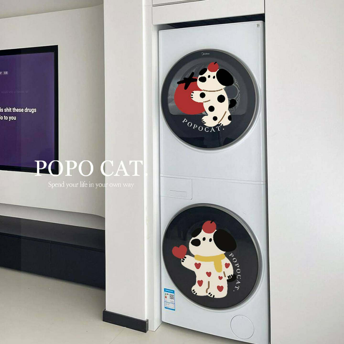 居家好物滚筒洗衣机贴纸装饰贴膜玻璃贴纸浴室创意贴画遮丑装饰