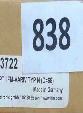 IfmE33722易福门管接头D68Varivent询价