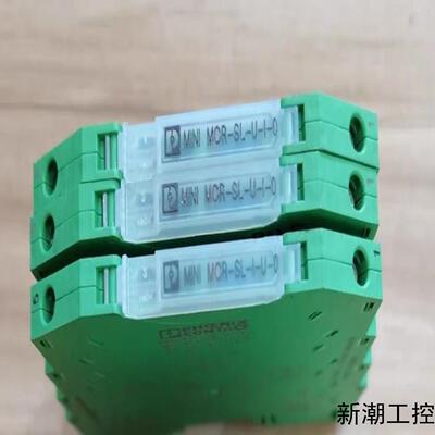 2813541 MINI MCR-SL-I-U-O 菲尼克斯议价商品