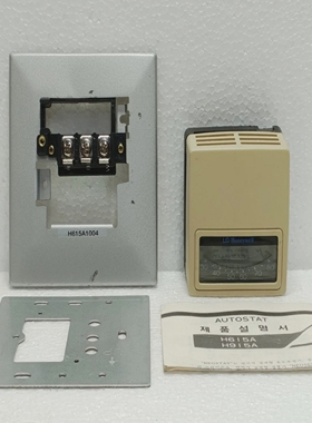 LG-HoneywellH615A1004HumidistatController30-80%RHHVACA