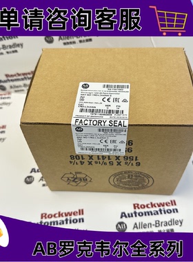 议价AB 1762-L24AWA 罗克韦尔 Micrologix1200 PLC 1762L24AWA