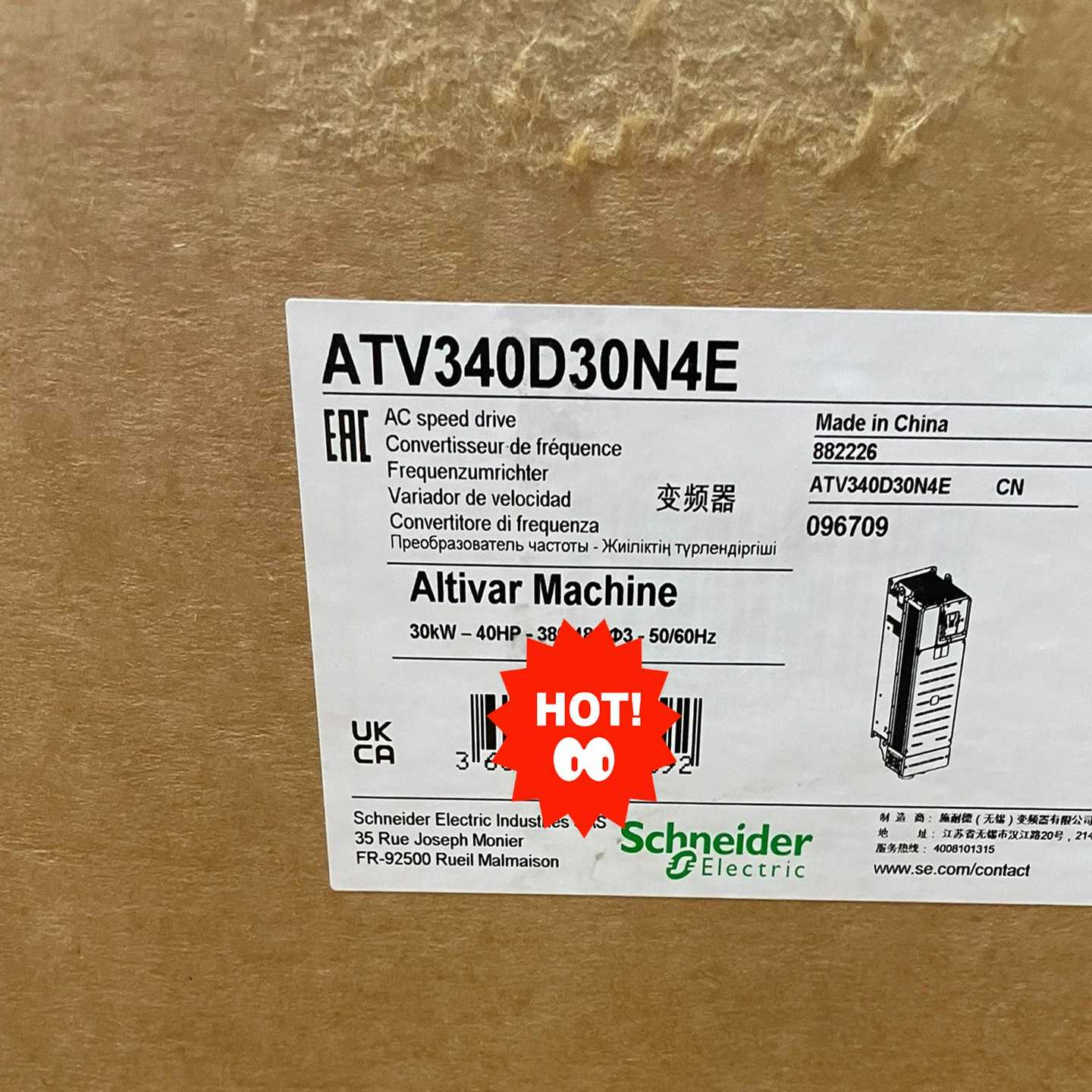 ATV340D15N4ATV340D30N4E变频询价