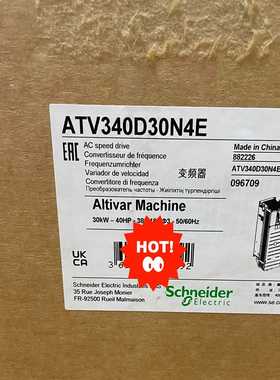 (询价)ATV340D15N4 ATV340D30N4E 变频