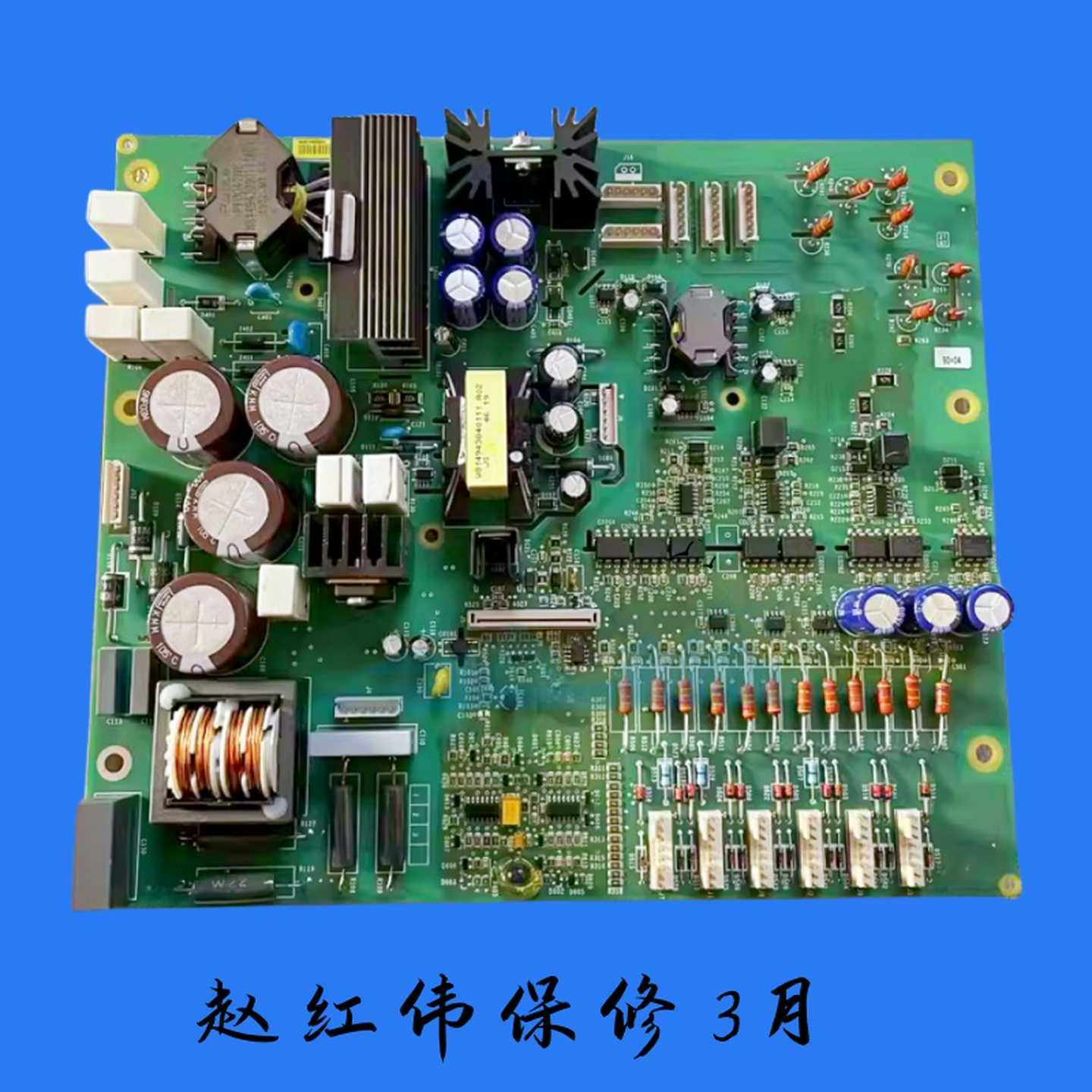 ATS48C41Q施耐德软启动ATS48系220KW主41Y电源驱动板VX5G48C41Q