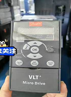 议价丹佛斯-051变频器0.7220V80V适用