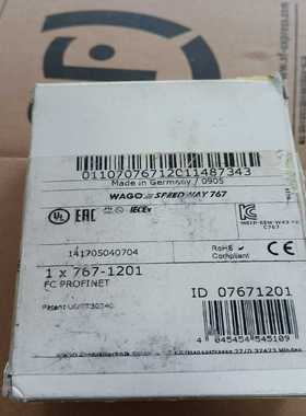 询价Wago万可750-552750-480750-464