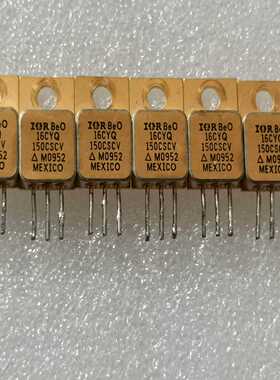 16CYQ150CSCV  拆机现货--议价商品