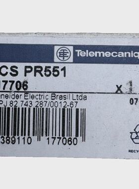 TELEMECHANICAL SAFETY POSITION SWITCH XCS PR551 x1