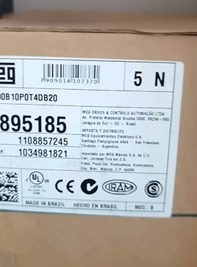 询价CFW500B10P0T4DB20，万高WEG变频器4KW，议价