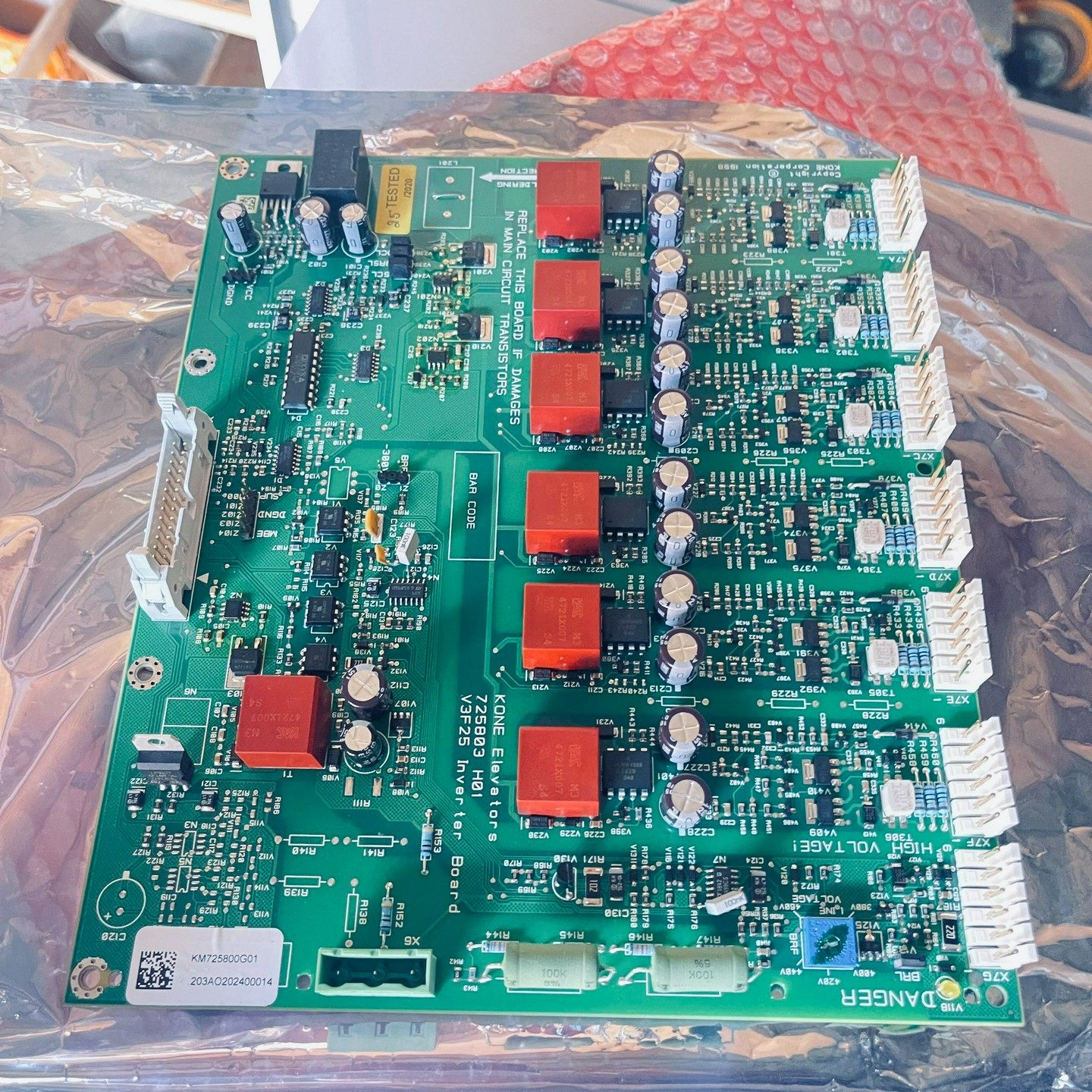 通力V3F25变频器驱动板A2板 KM725800G01 /{议价}