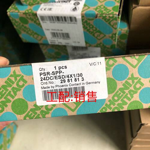 菲尼克斯phoenix现货安全继电器PSR-SPP-24DCESD4X130 2981813