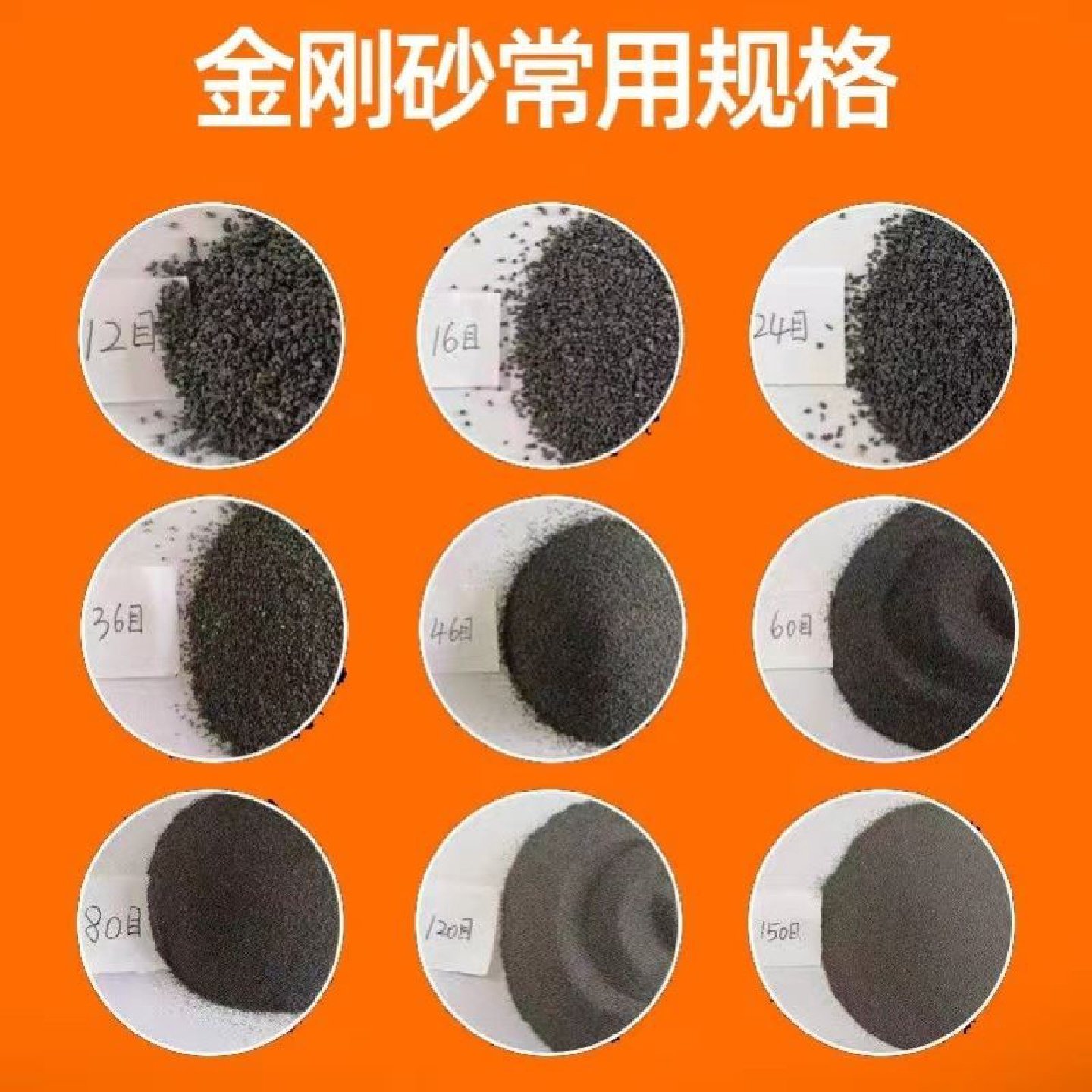 高硬度户外刀具木工园林工具双面金刚石磨刀石磨刀器开刃锋利平整