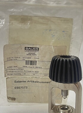 BAUERKOMPRESSOREN正品备件79375