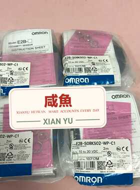 接近开关传感器E2B-S08KS02-WP-C1O询价