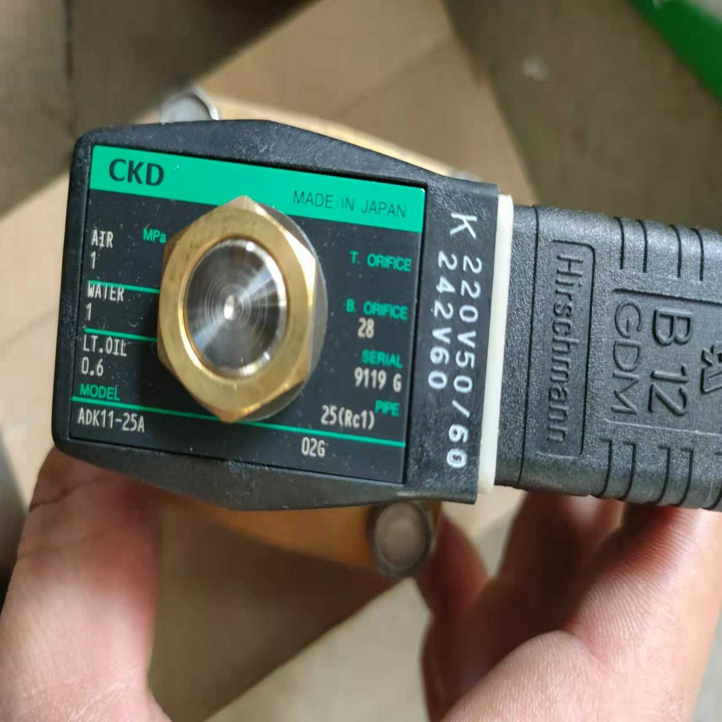 【议价】库成:CKD电磁阀ADK11-25A-02G::东西如图:现适用