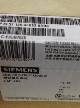 议价西门子6ES7135-4FB52-0AB0ET200S模拟量输出模块6ES71354FB52
