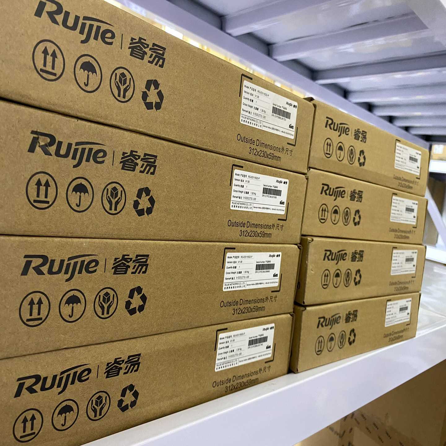 询价锐捷睿易RG-ES110GD-P8个千兆电口2个千兆上