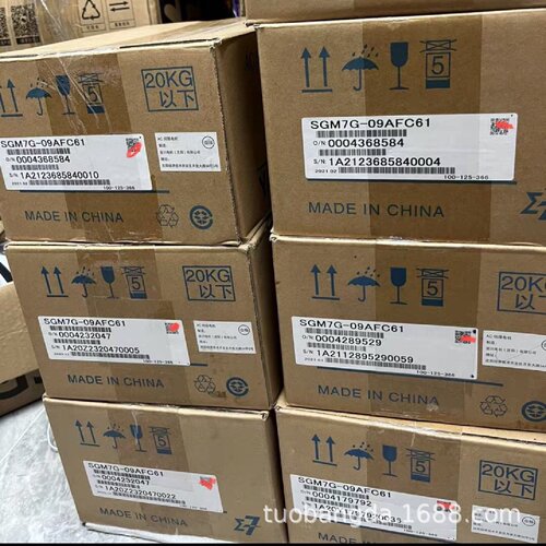 寻ISGM7G30A7C6C安川伺服电机现货包邮质量保证咨询议价